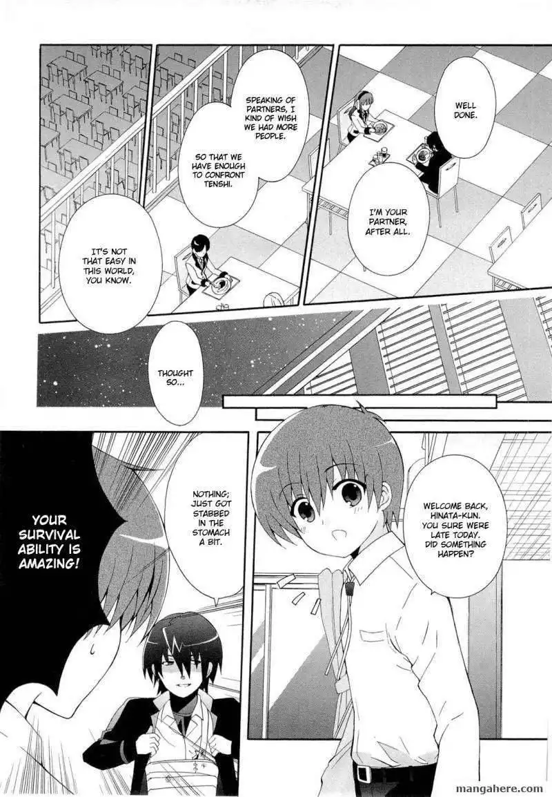 Angel Beats! - Heaven's Door Chapter 4 30